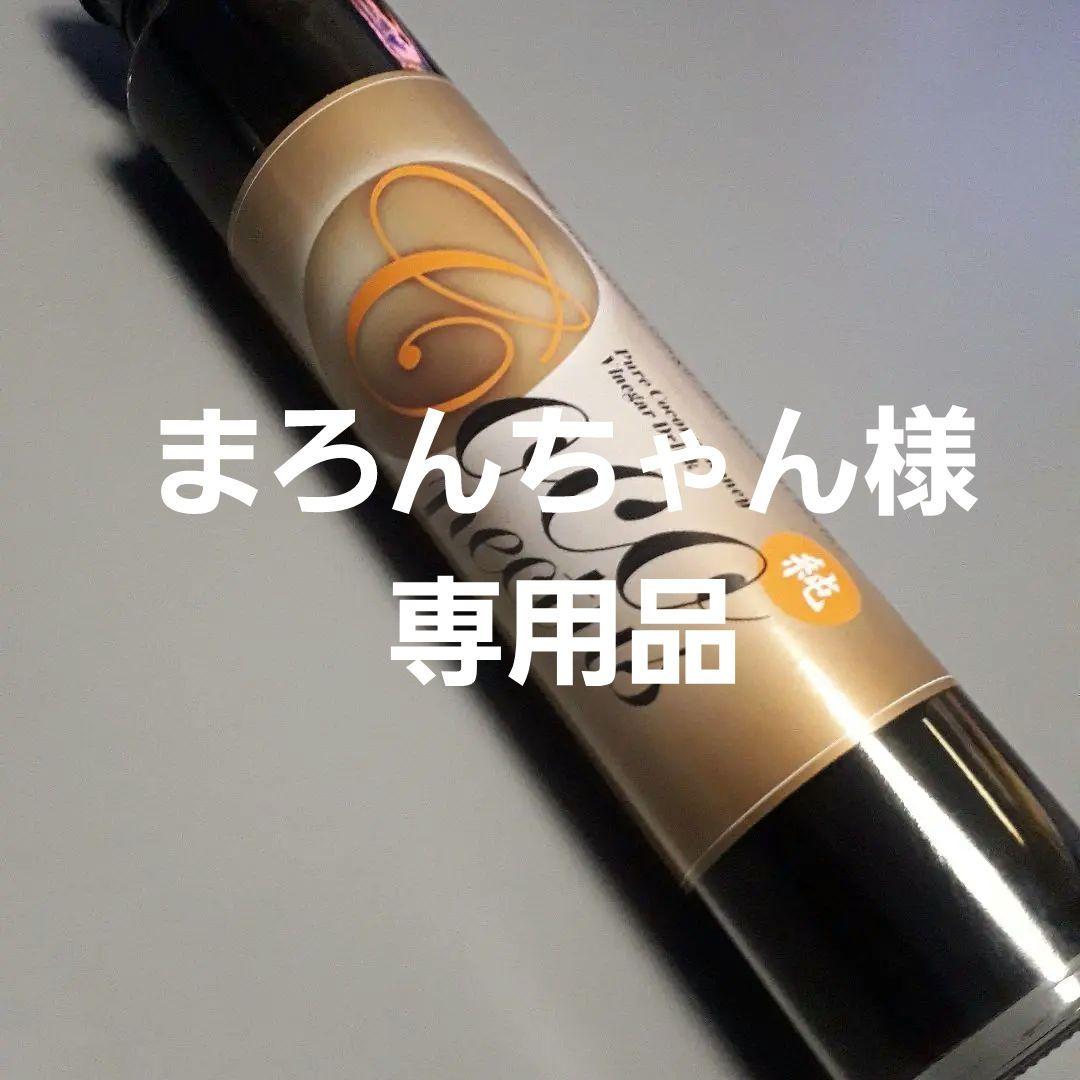 オーバーのアイテム取扱☆ ココネクタス 生活科学研究会 aob.adv.br