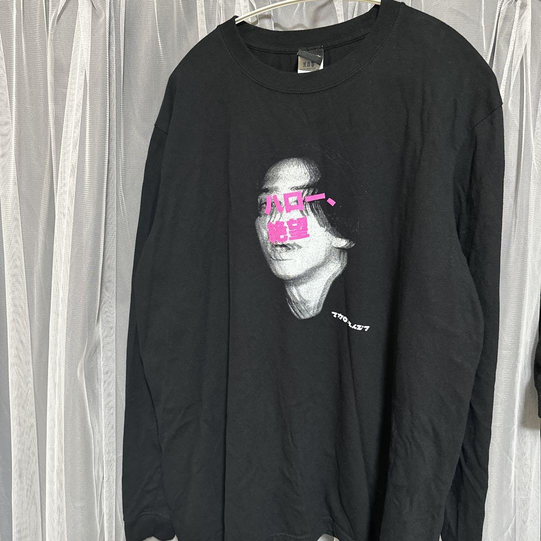 新品 未開封 マカロニえんぴつ Tシャツ L ハロー絶望 半袖 白