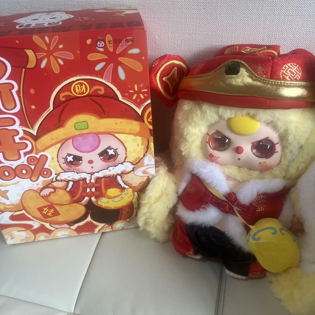 週末 babythree ぬいぐるみ 400% 新年