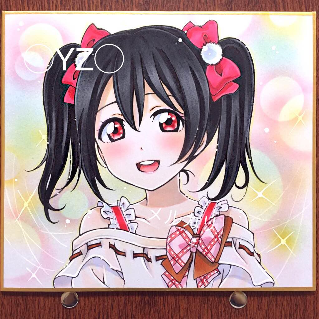 ラブライブ イラスト あなたと待ち合わせ にこ メルカリ