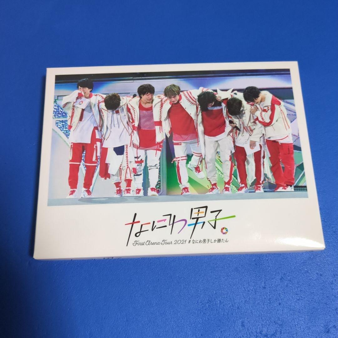 なにわ男子 CD まとめ売り - メルカリ