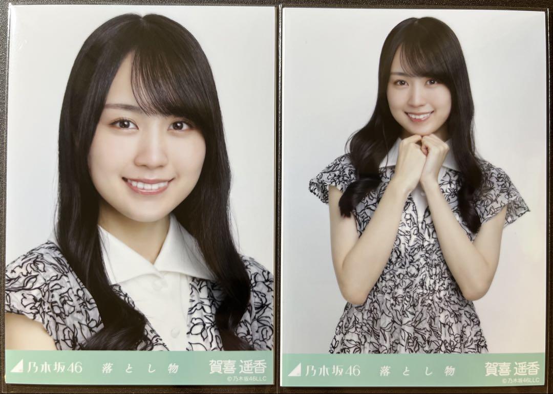 乃木坂46 - 賀喜遥香 セミコンプ チュウヒキ 生写真の通販 by