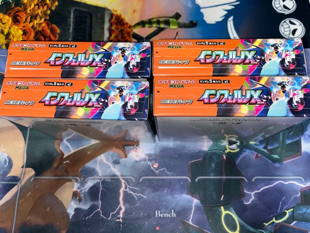 ポケカ インフェルノX 未開封BOX シュリンク付き 4BOXセット - メルカリ