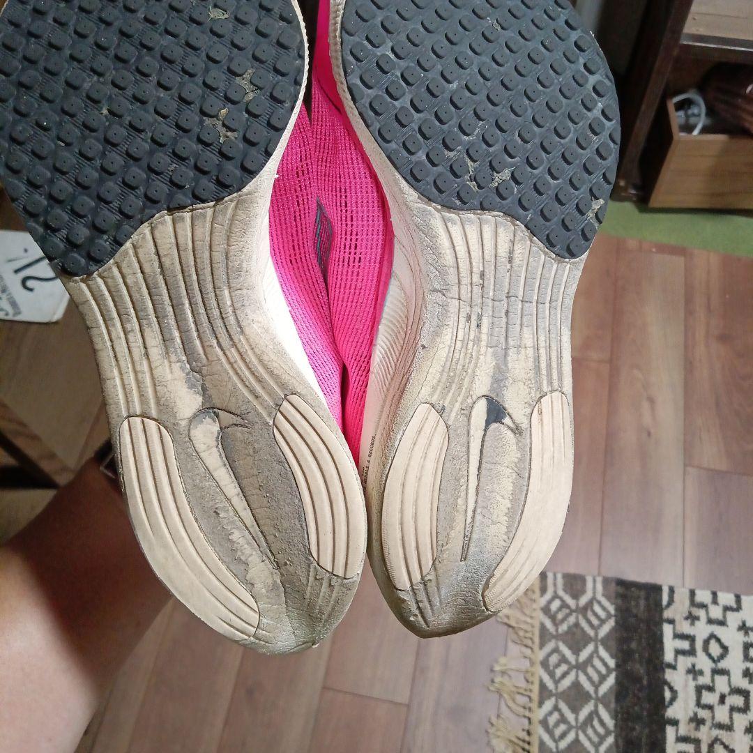 Nike VaporFly Next%by you26.5cm ヴェイパーフライ