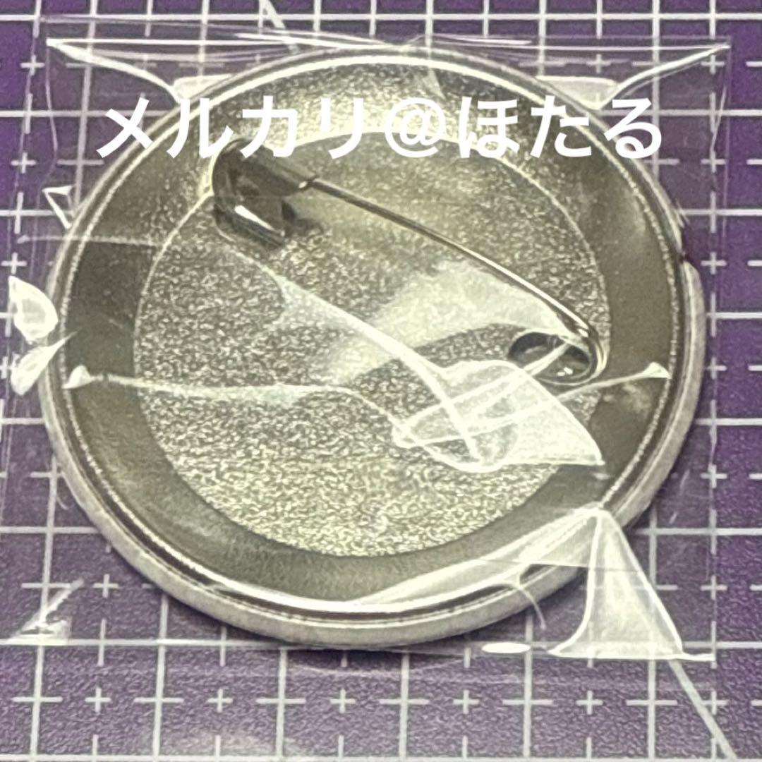 日本最大級 アオペラ_デカンバッチ 綾瀬 光緒 Thanks for a