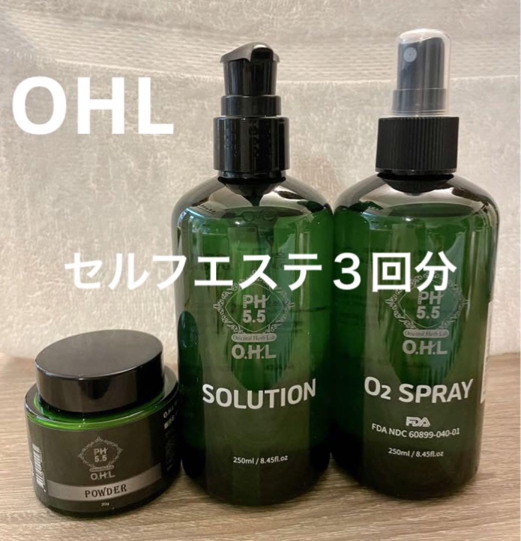 ミュゼ プラセンタ 美容液セット