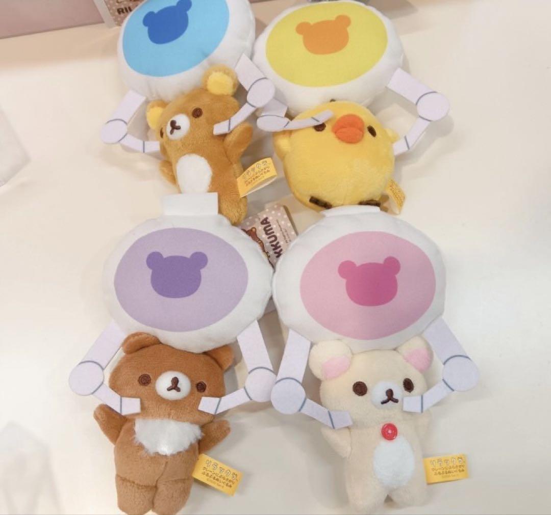 ❤コンプリート❤リラックマ クレーンにぶらさがりぶるぶるぬいぐるみ 4種セット リラックマ クレーンにぶらさがりぶるぶるぬいぐるみ【全4種類