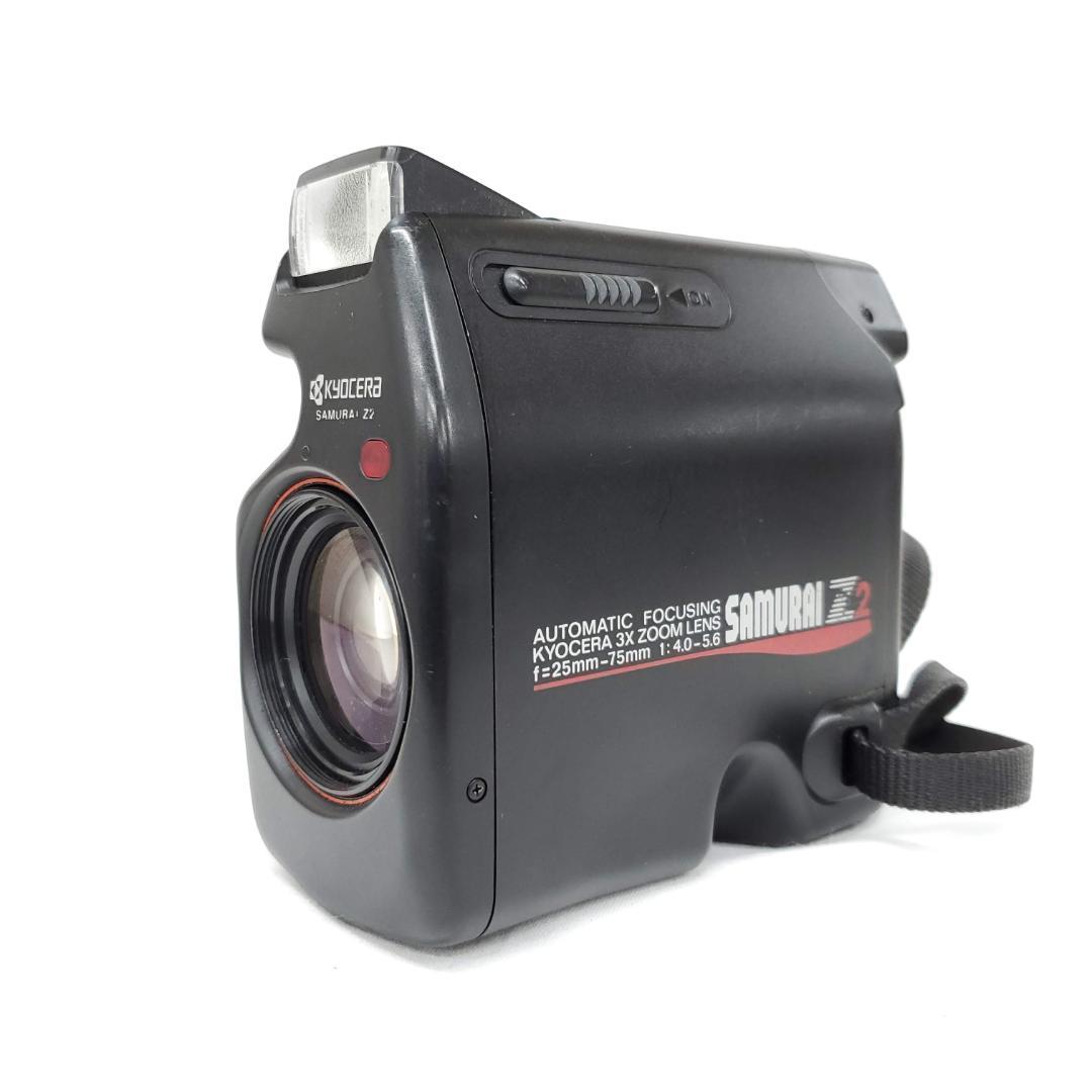 【動作確認済】 KYOCERA SAMURAI Z2 G0320-114-10v