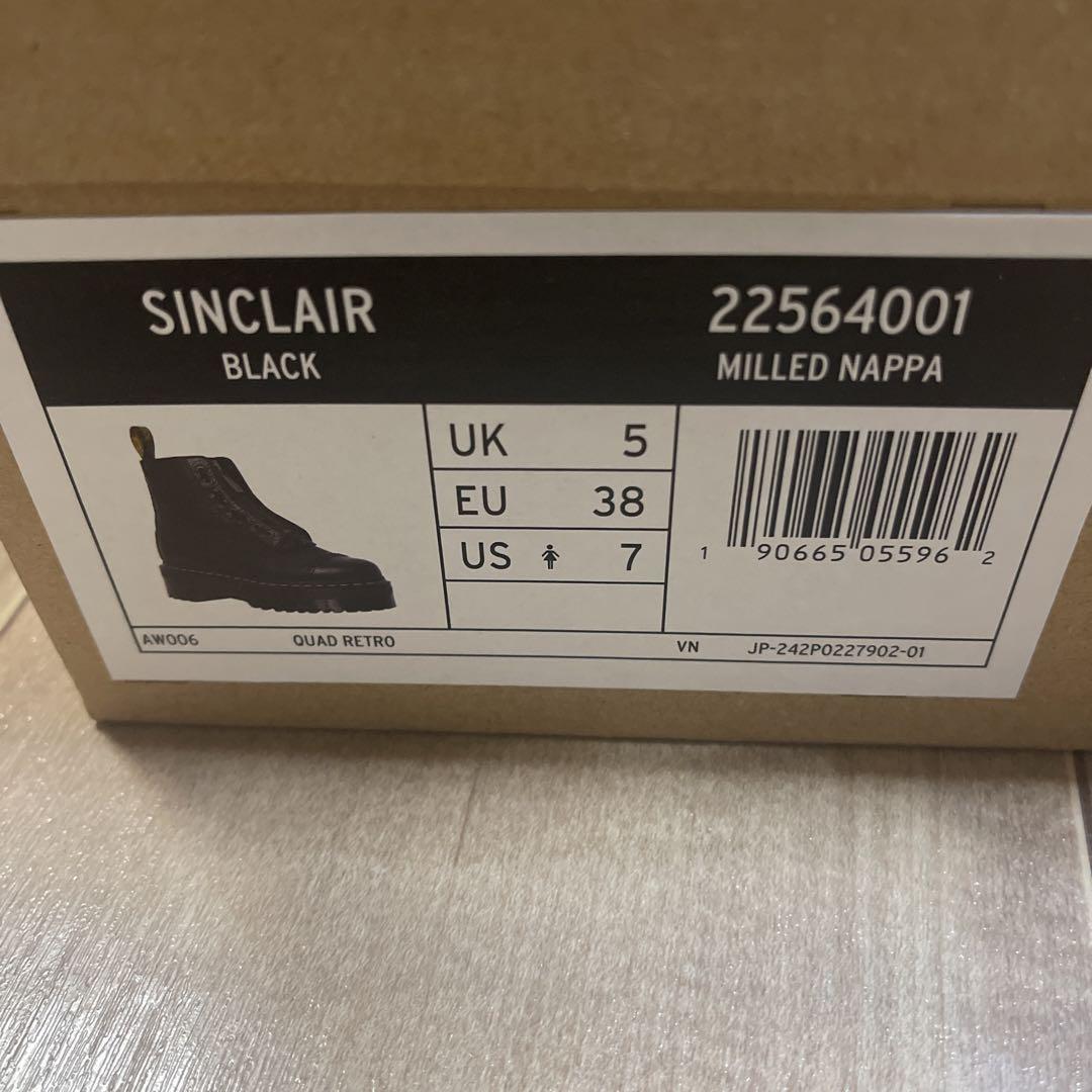 Dr.Martens SINCLAIR ジャングル ブーツ
