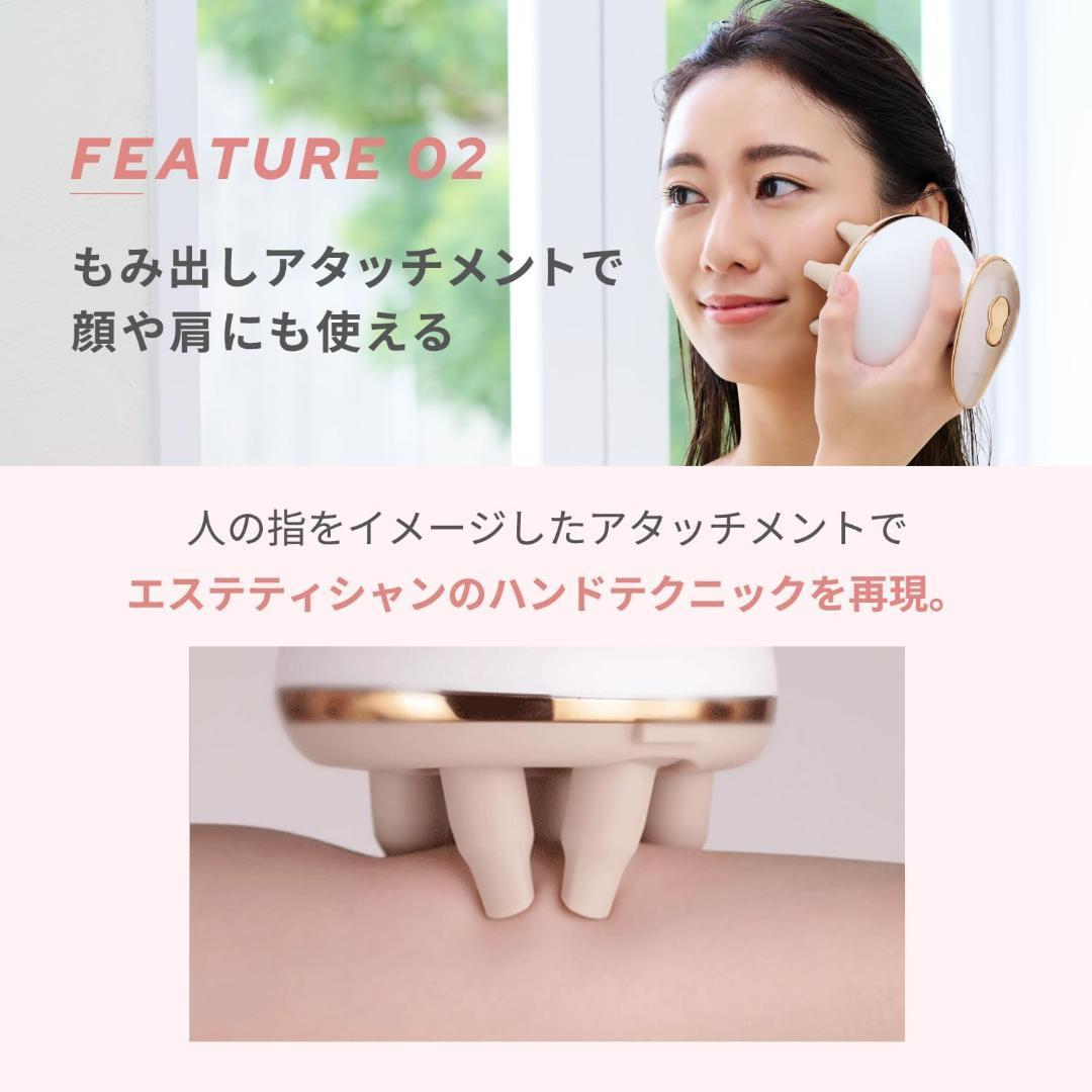 新品未開封 YA-MAN ミーゼ myse ニードルヘッドスパリフト MS31N