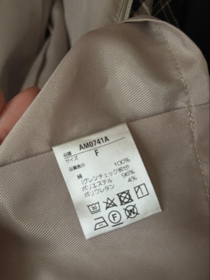 正規品 andmary Nadia check long dress beige