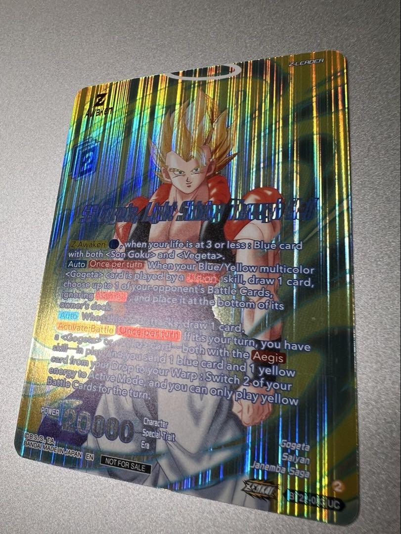 ドラゴンボール超カードゲーム　ゴジータ 非売品　プロモ　DT22-033 英語