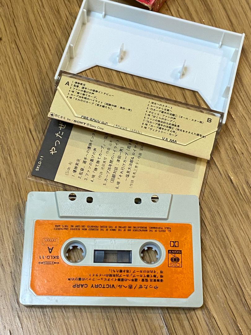 やったぜ！赤ヘル ヴィクトリーカープ ’75広島東洋カープ活躍の記録