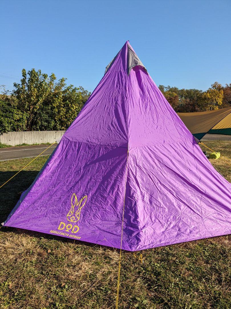 ぽんた　DOD　BIG ONE POLE TENT　ビッグワンポールテント