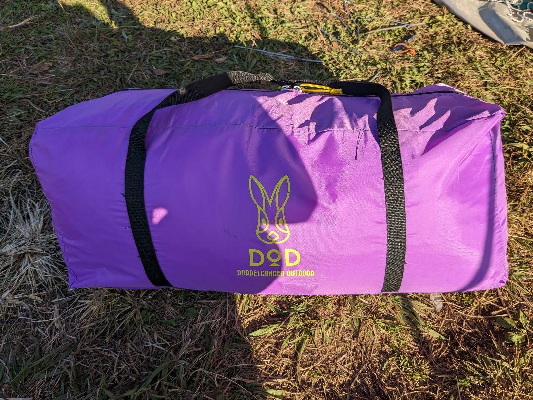 ぽんた　DOD　BIG ONE POLE TENT　ビッグワンポールテント