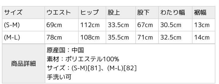 超激安安い ジェラートピケ セットアップ ユニセックスS〜Mサイズ vpFrk-m90378184488 超特価格安