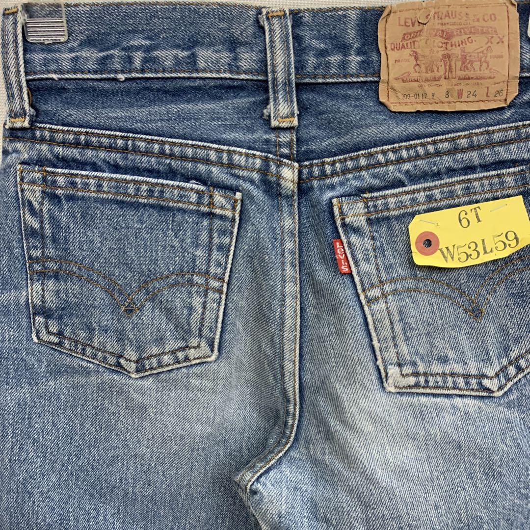 atelier BENTIヴィンテージ リーバイス ジーンズ W24L26