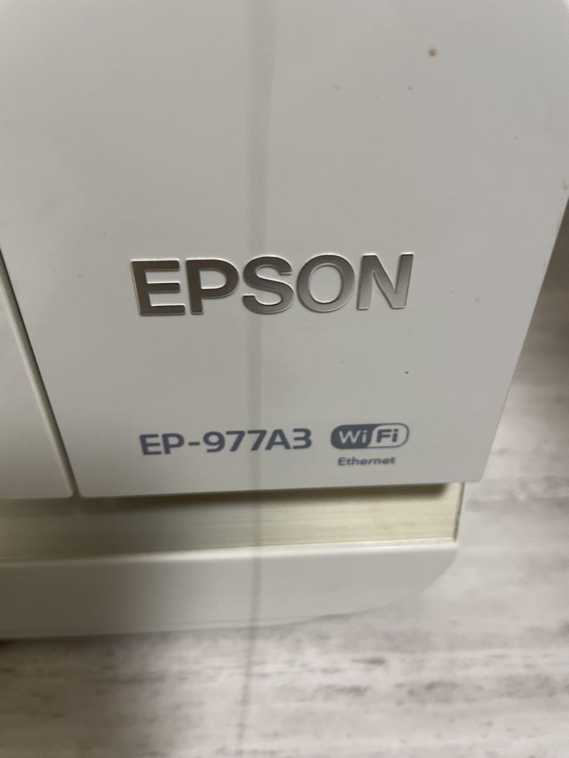 プロフ必読EPSONインクジェットプリンターEP-977A3 ジャンク