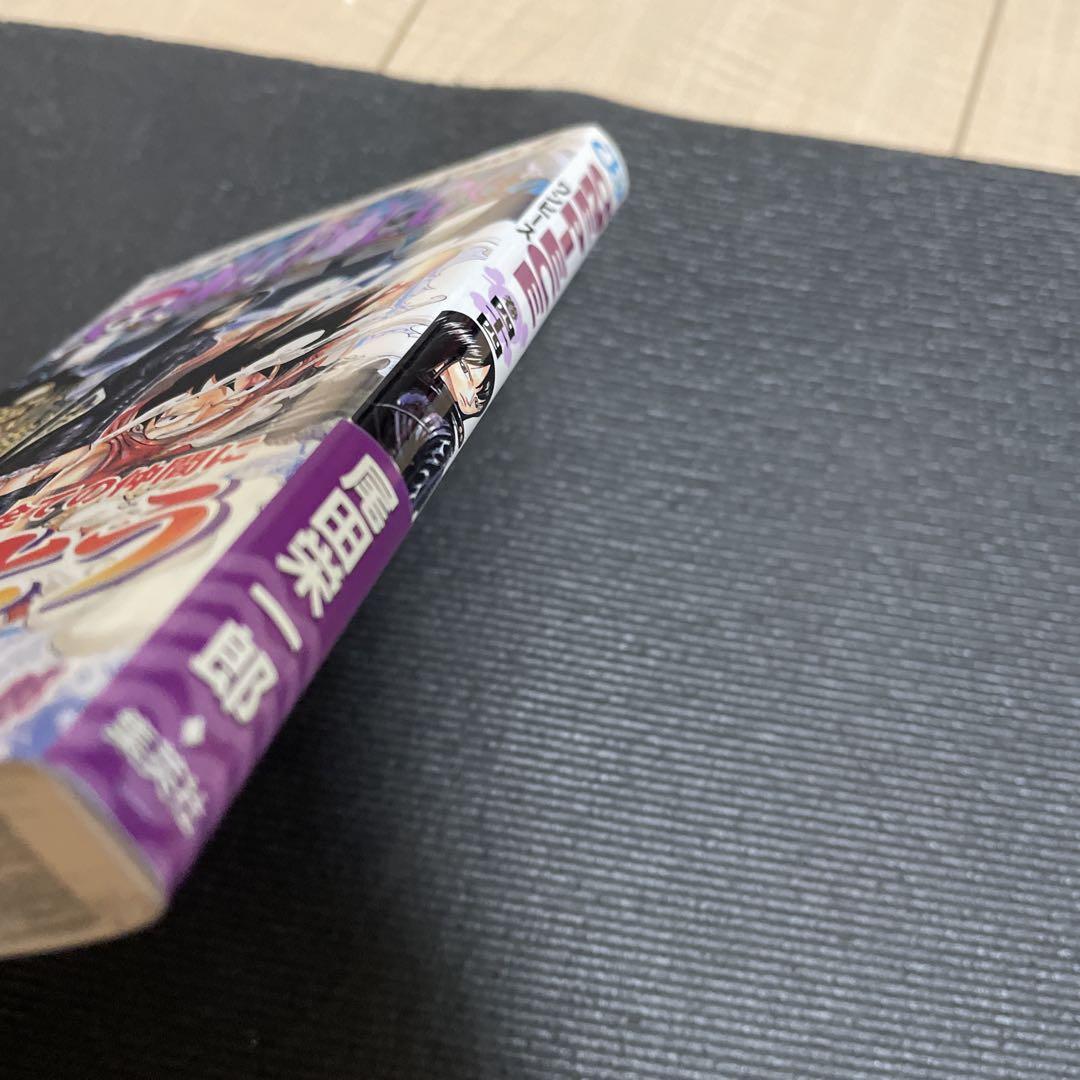 二*て様 【ONE PIECE】極レア 全巻初版 2巻〜44巻 帯付き 二*て様 【ONE PIECE】極レア 全巻初版 2巻〜44巻 帯付き