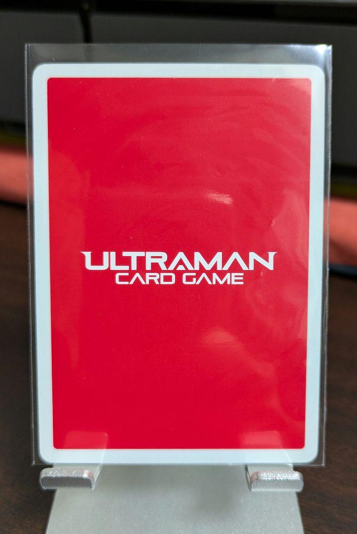 ウルトラマンネクサス　ウルトラマンカードゲーム