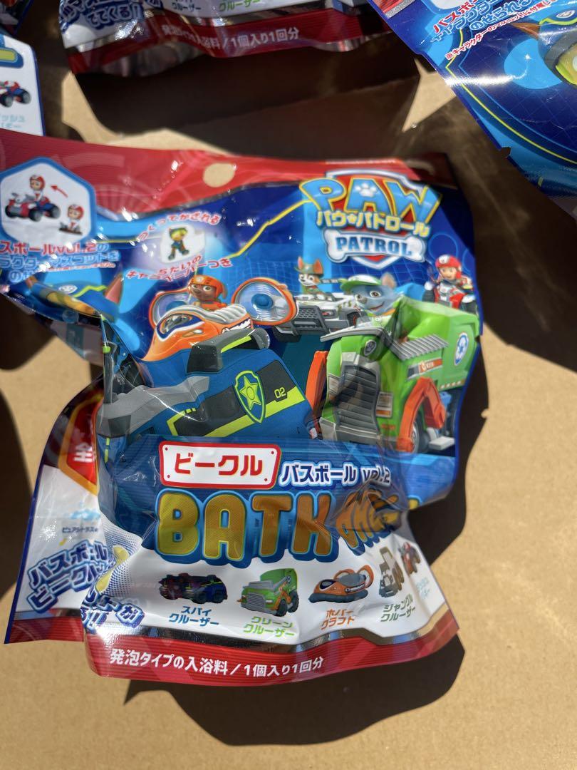 PAW PATROL バスボール vol.2 9個セット　ビーグル
