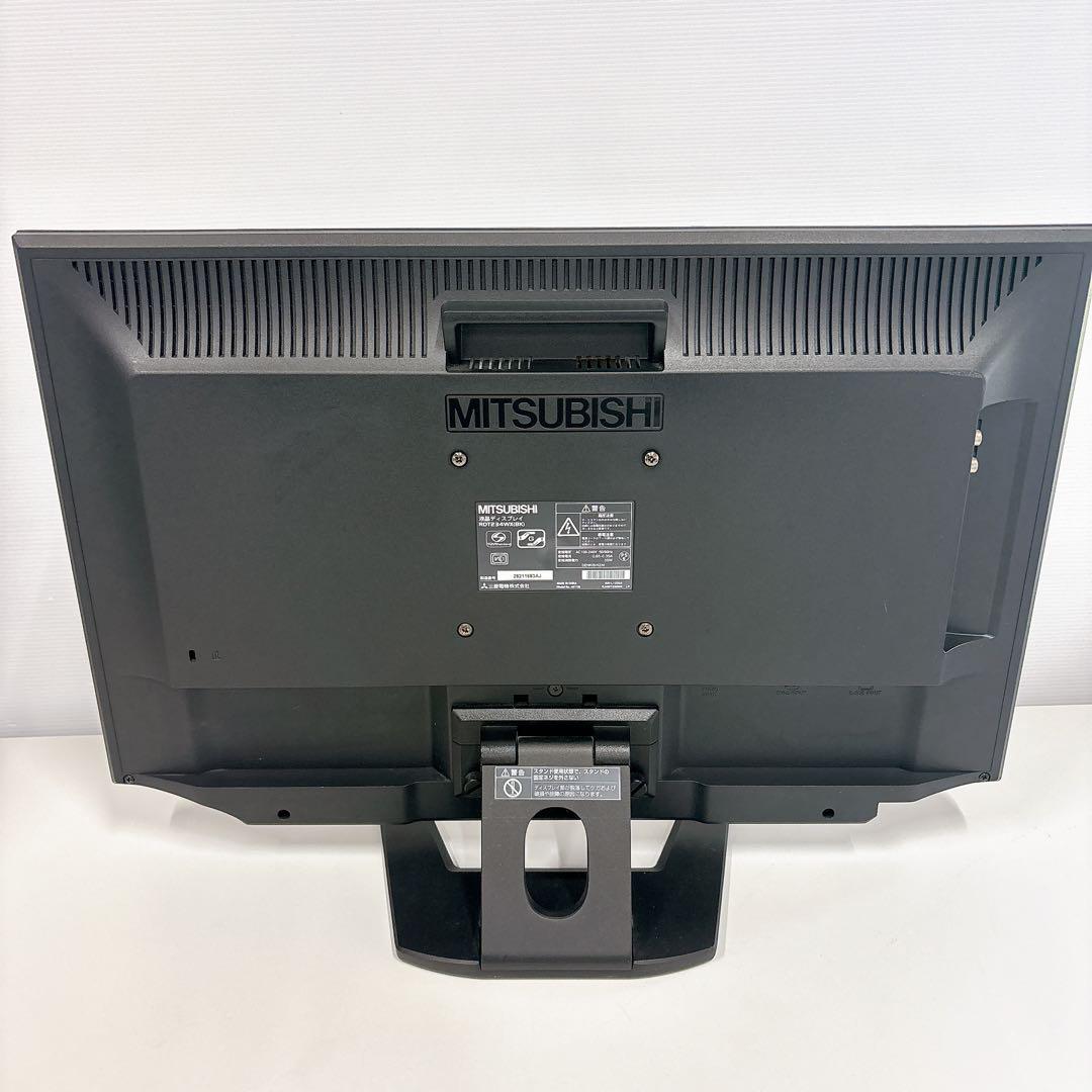 23インチ ゲーミングディスプレイ IPS液晶 三菱RDT234WX