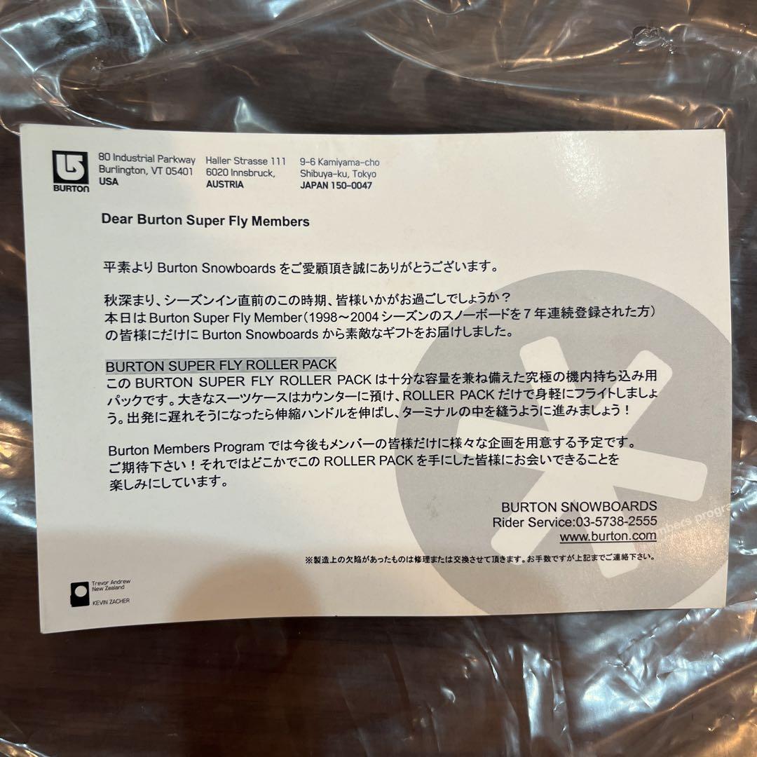 機内持ち込み可！BURTON ローラーパック レア スノーボード