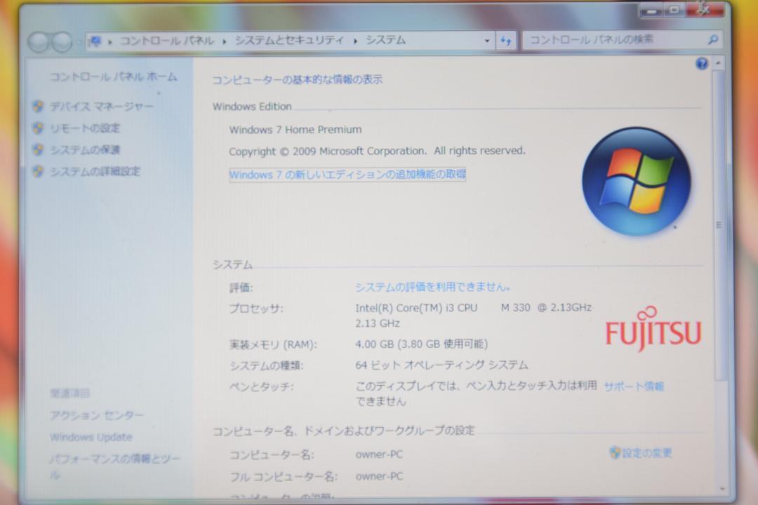 通販好評 Fujitsu FMV-BIBLO MG G70 Win7 320GB 付属品有 8uDpC-m90383978035 国産好評