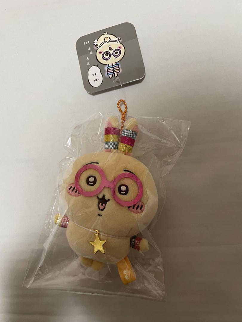 4個セット フサフサマスコット ハチワレ うさぎ 光る!! 輪っかをつけたうさぎ ちいかわ フサフサマスコット ハチワレ うさぎ 光る!! 輪っかを