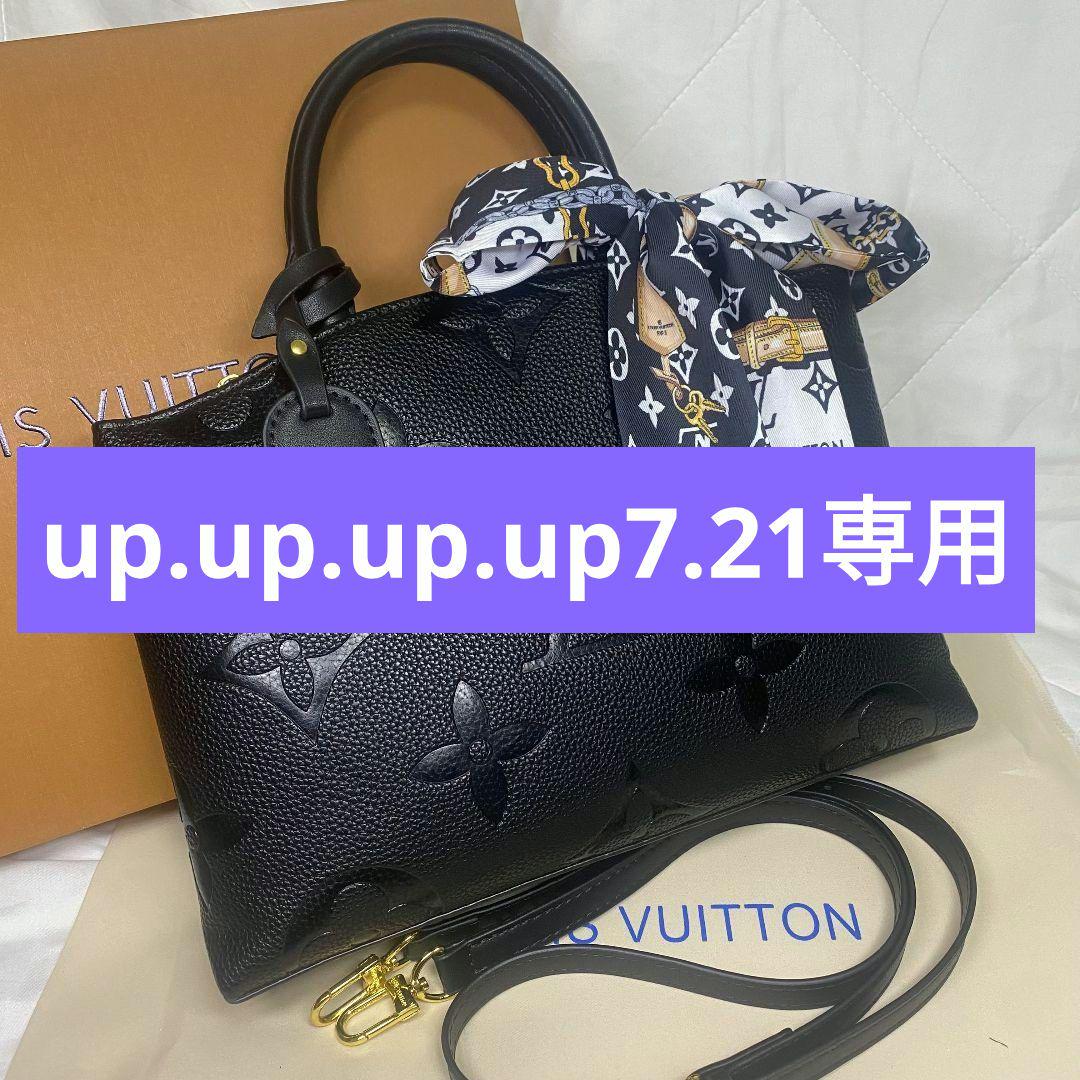 ミニカー up.up.up.up7.21