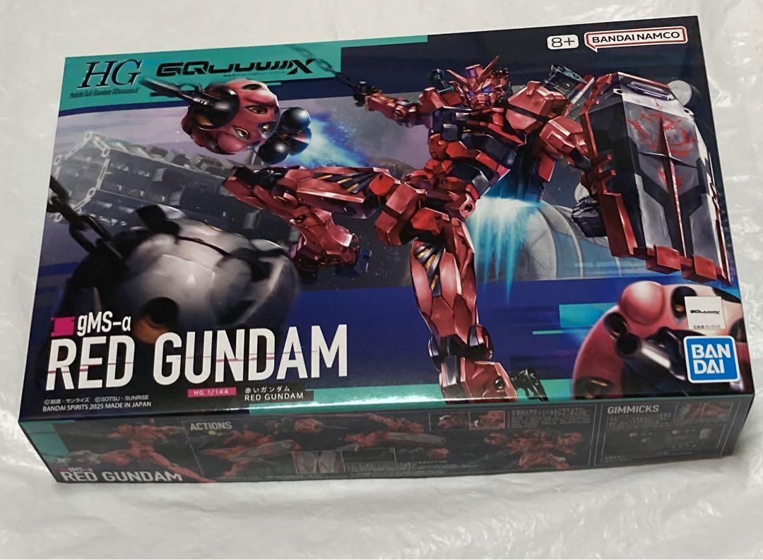 HG 機動戦士Gundam GQuuuuuuX 赤いガンダム