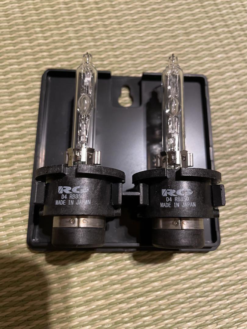 RG POWER HIDバルブ D4R/D4S 2個セット