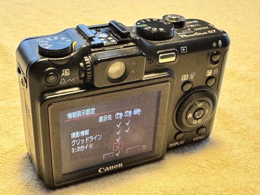 Canon Powershot G7 美品