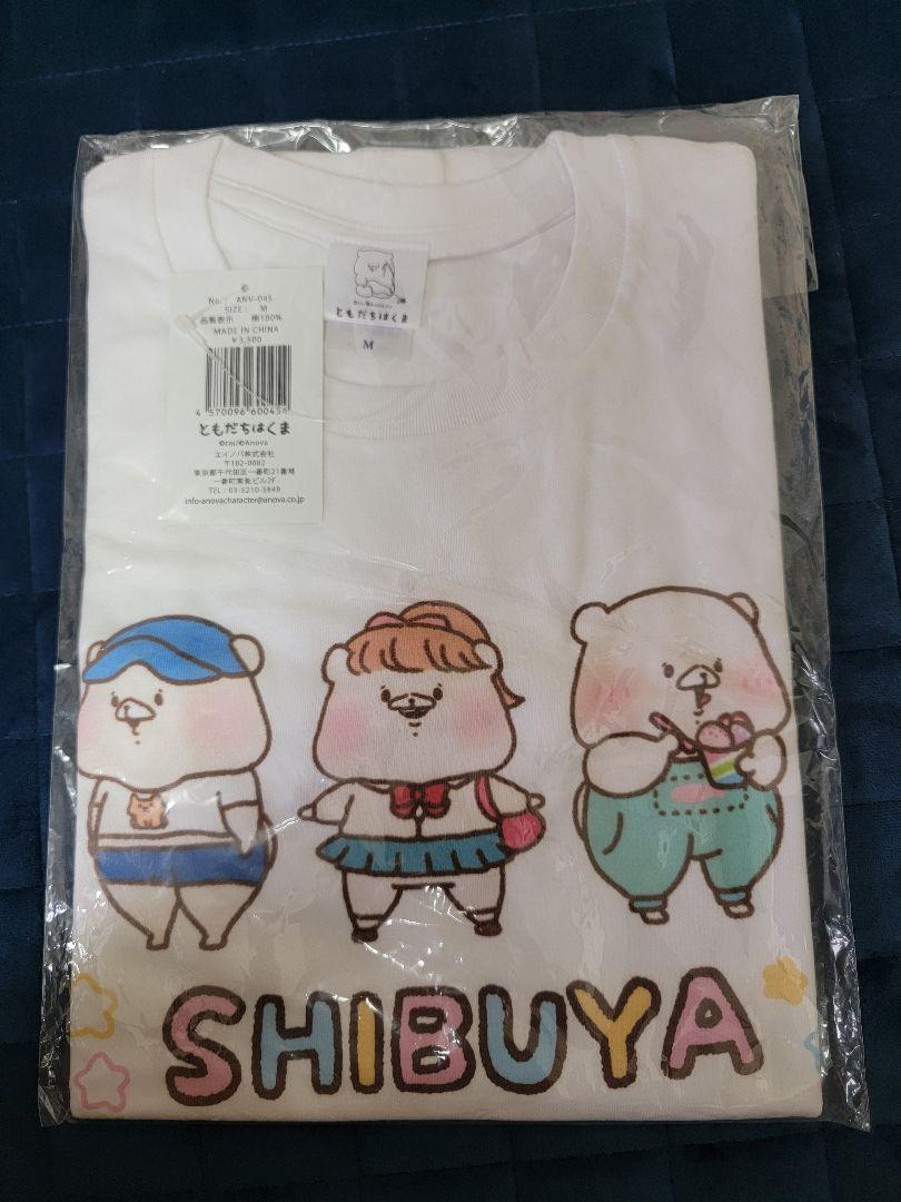 ともだちはくま　ともだちはくま展　Tシャツ2枚