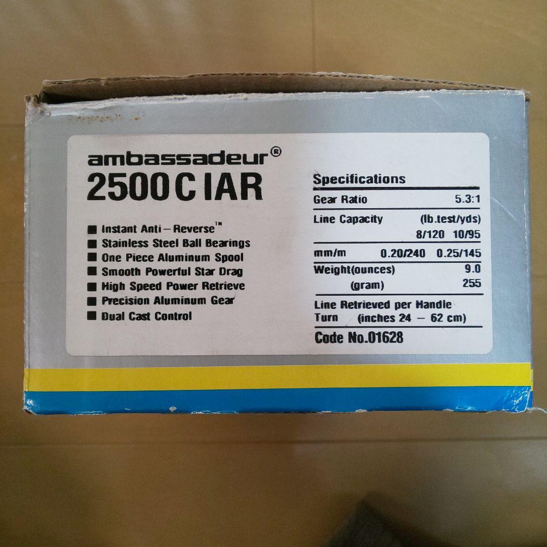 ABU アンバサダー 2500C IAR 実釣未使用 【超美品】 箱あり