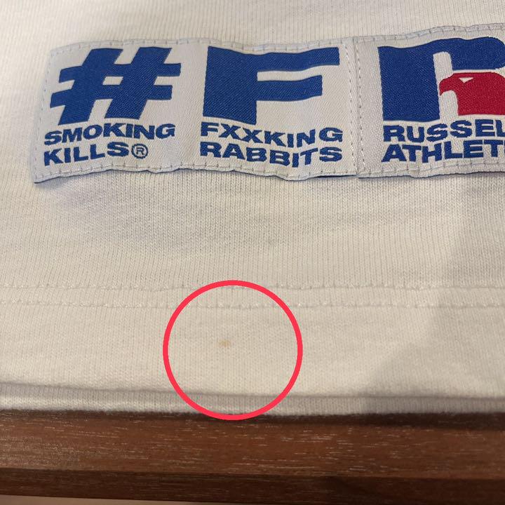 ヘビーウェ】 FR2 x RUSSELL ATHLETIC エフアールツー ラッセル アイテム一覧 #FR2 × ATHLETIC RUSSELL Tシャツ 黒 ブラック Tシャツ/カットソー(半袖/袖なし)