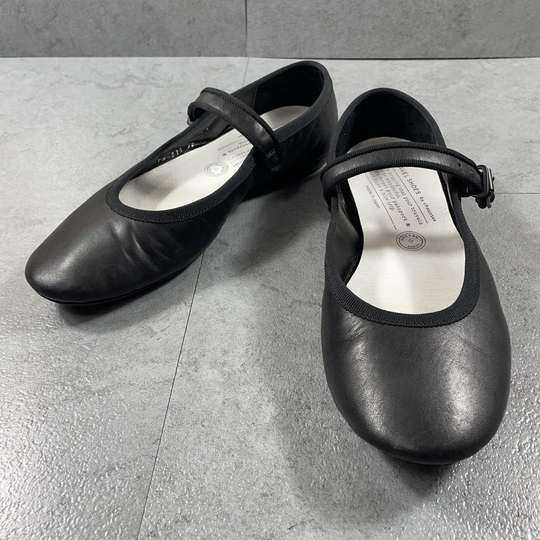 美品✨トラベルシューズ バイ ショセ メリージェーン パンプス 黒 38