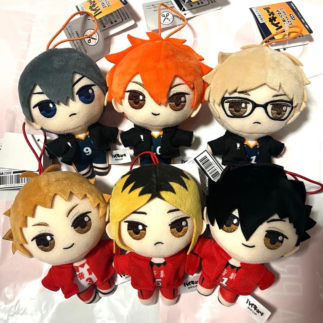 ハイキュー　ぷちぬいぐるみマスコット