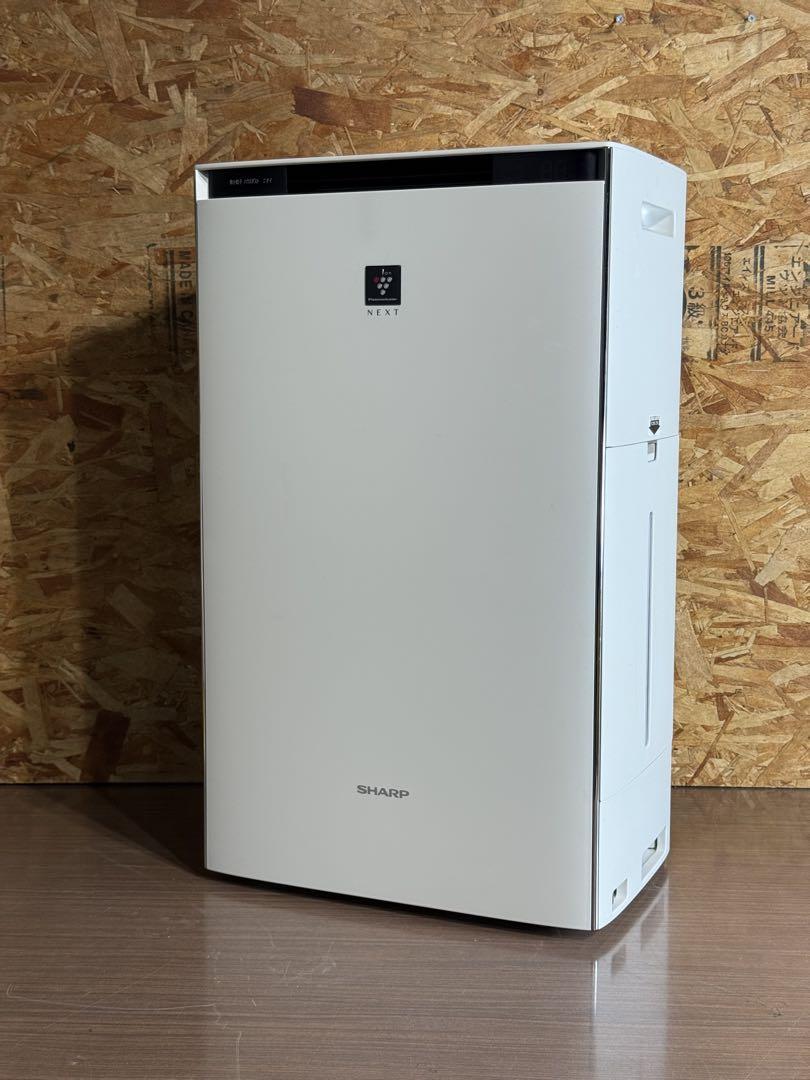 SHARP 加湿空気清浄機 プラズマクラスターNEXT搭載 KI-S75YX-W
