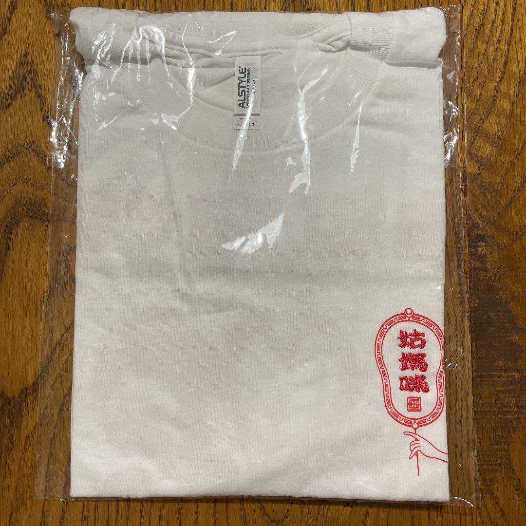 新品未開封】BLANK MAG x Good Mommy & Co Tee L | ospsteel.com