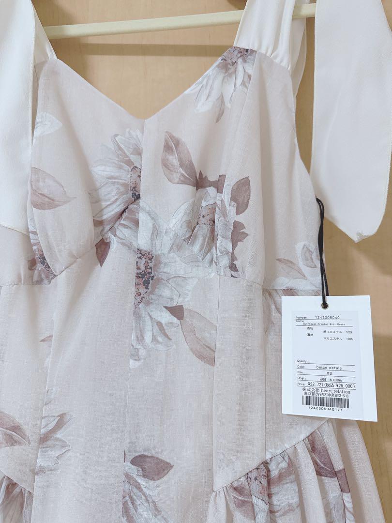 【新品タグ付き】Sunflower-Printed Midi Dress XS