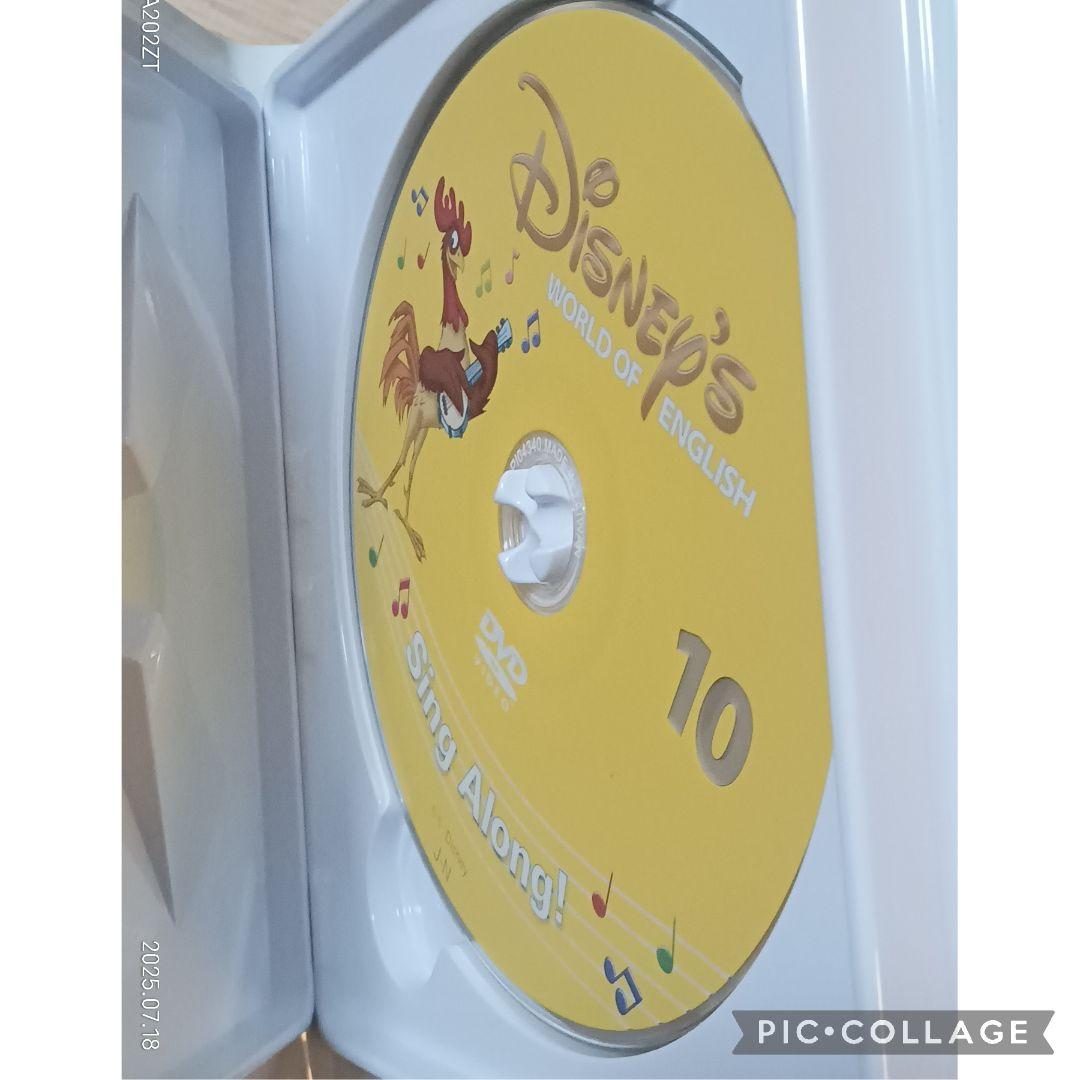 96‐④DWE ディズニー英語システム シングアロングDVD10巻 - メルカリ