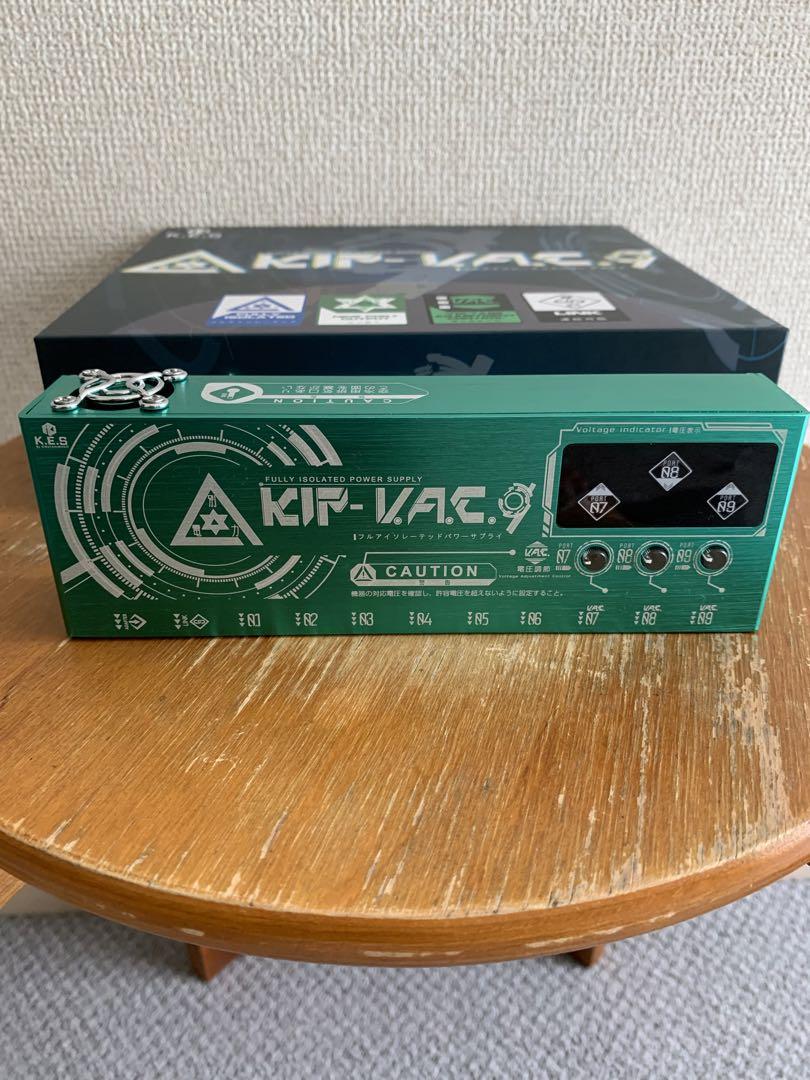【パワーサプライ】KIP-V.A.C.9【美品】