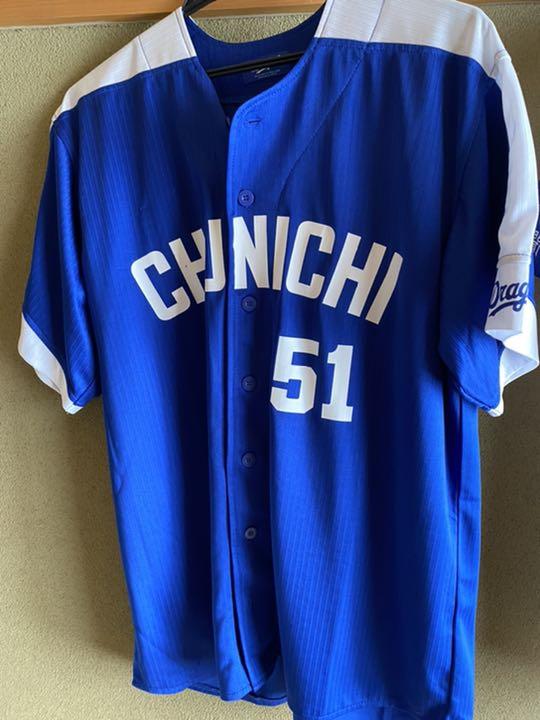 中日 ホーム&ビジター京田選手直筆サイン入りユニフォーム