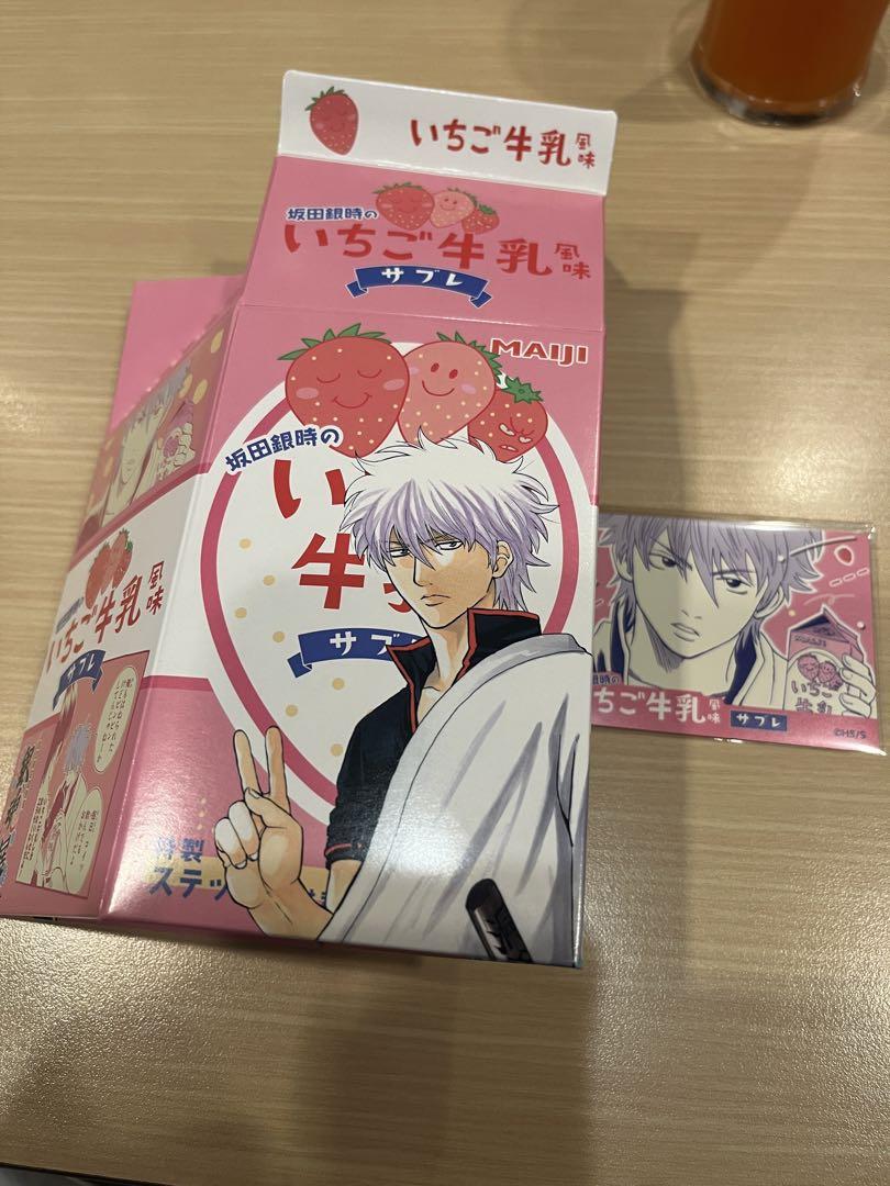 ステッカー 外箱 の2点 坂田銀時 銀魂展 いちご牛乳サブレ