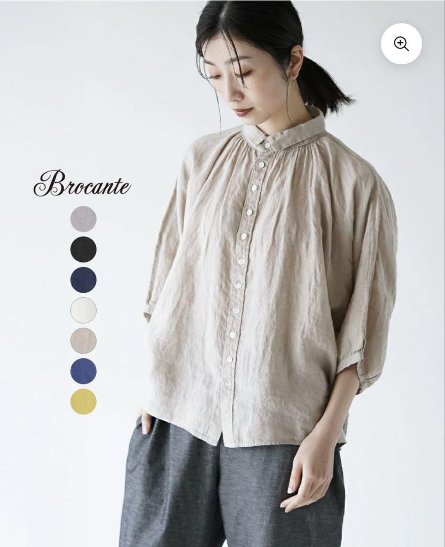 Brocante リネン100%ベージュ 五分袖シャツ