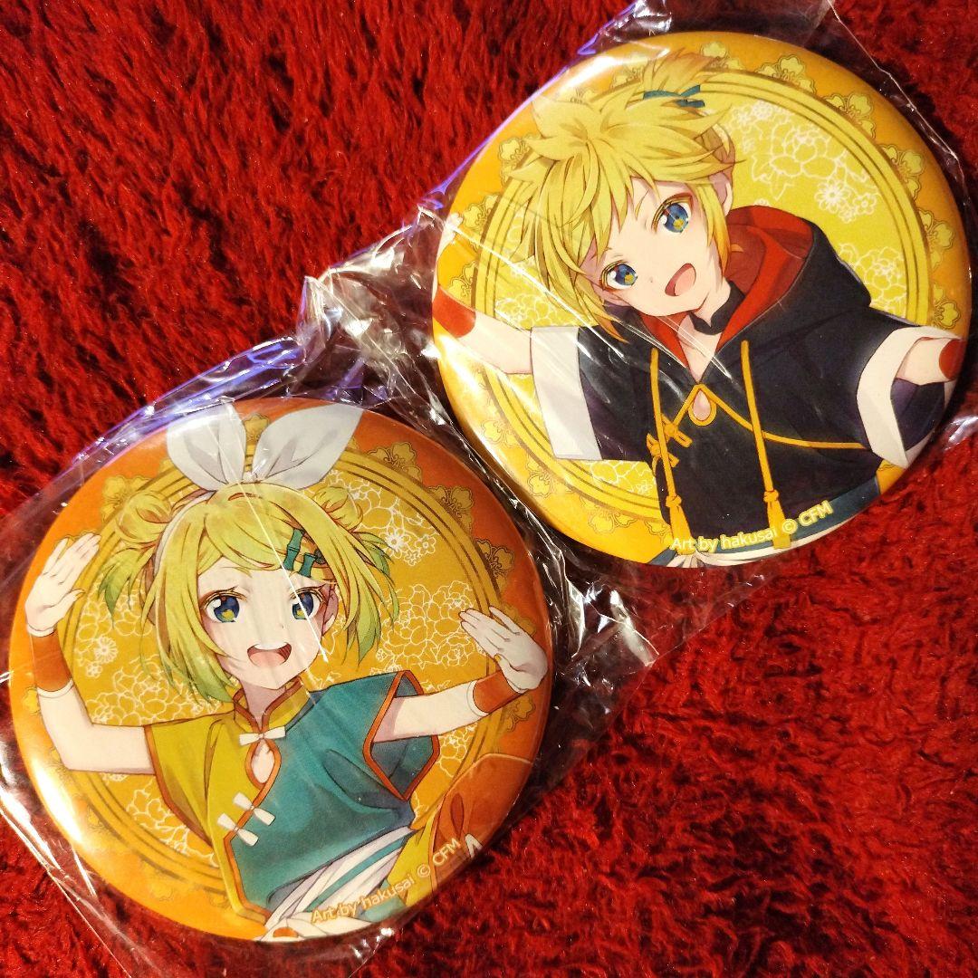 初音ミク＆ピアプロキャラクターズ ビビット缶バッジ 鏡音リン