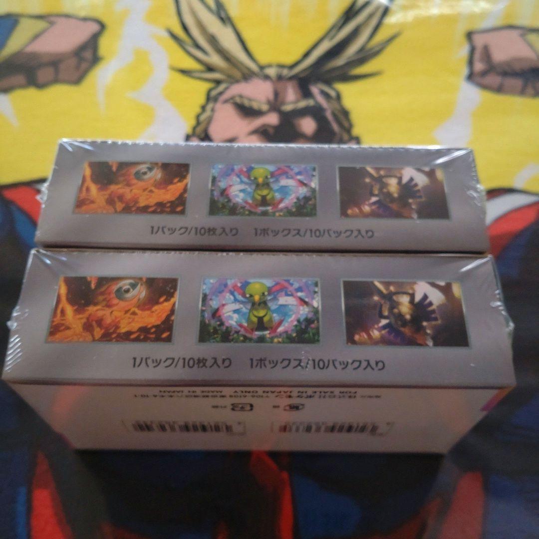 ポケモンカードゲーム テラスタルフェスex 2BOX シュリンク付き 未開封