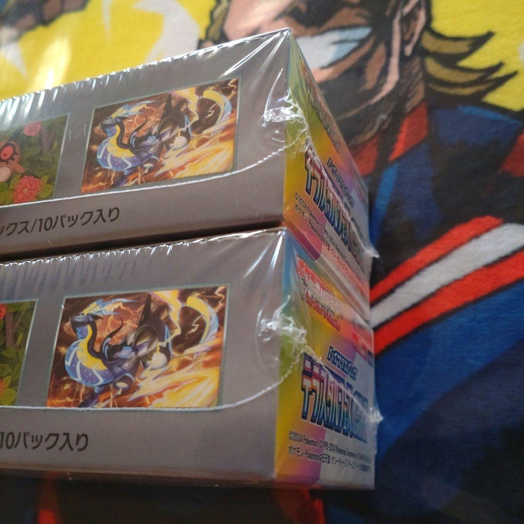 ポケモンカードゲーム テラスタルフェスex 2BOX シュリンク付き 未開封