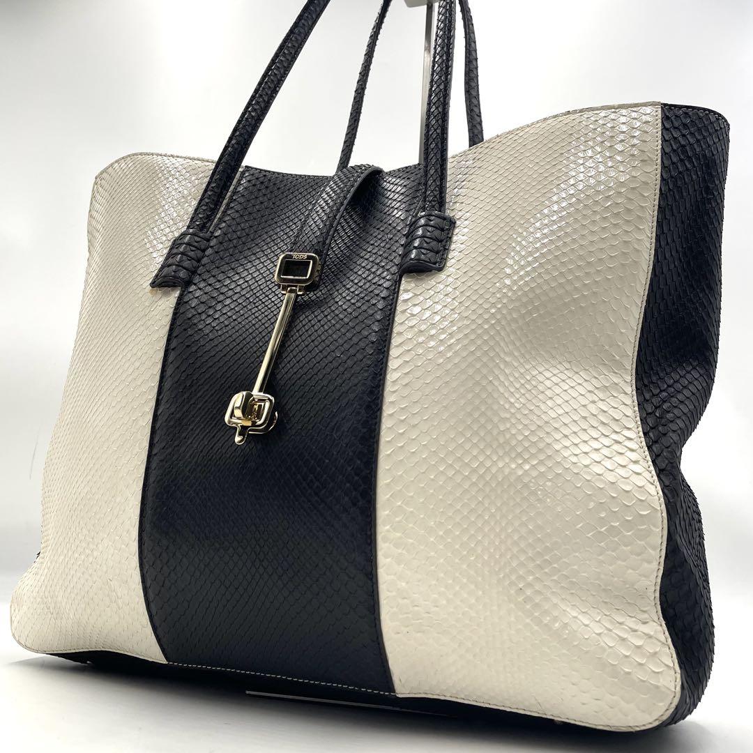 ❽トッズ　トートバッグ　レザー　ターンロック　２層　黒　A4 極美品】トッズ トートバッグ ターンロック パイソン レザー A4